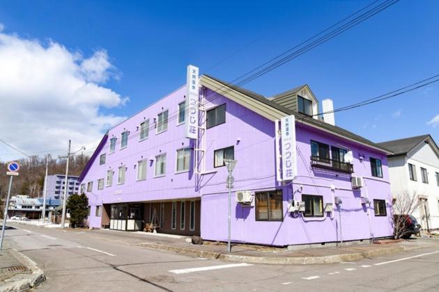 Onsen Hotel Tsutsujiso - Vacation Stay 03267V Kitami Ngoại thất bức ảnh